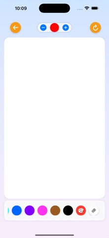 baby meadow screenshot