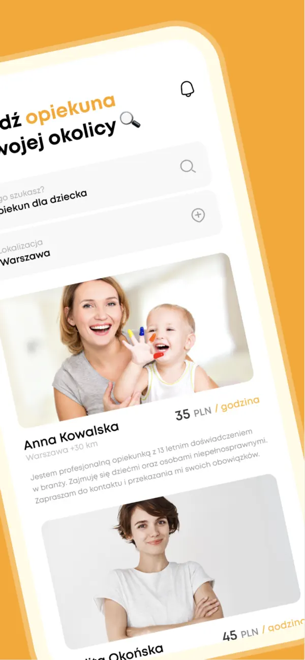 Screenshot #2 pour BigMama