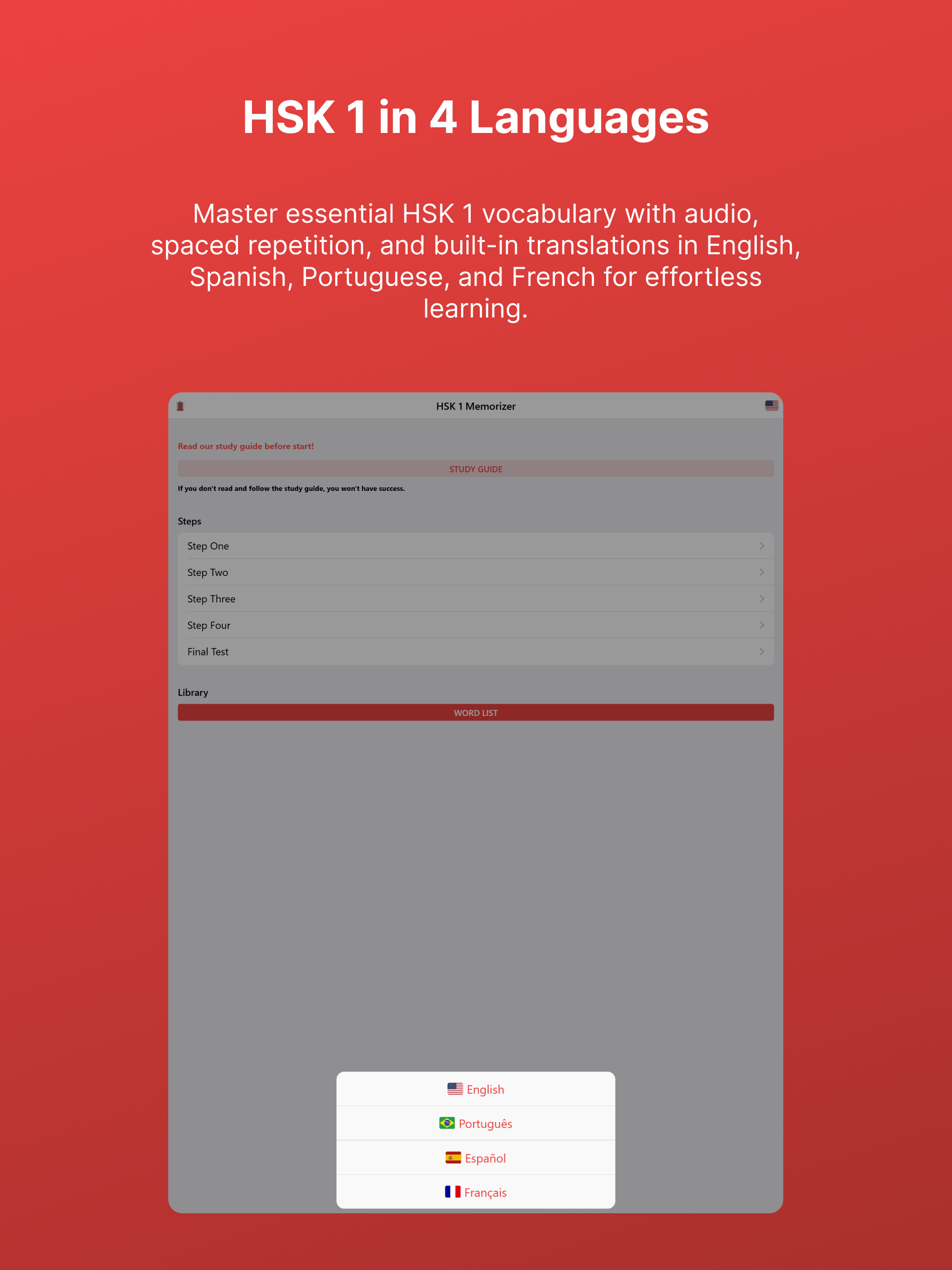HSK 1 Vocabulary screenshot 7