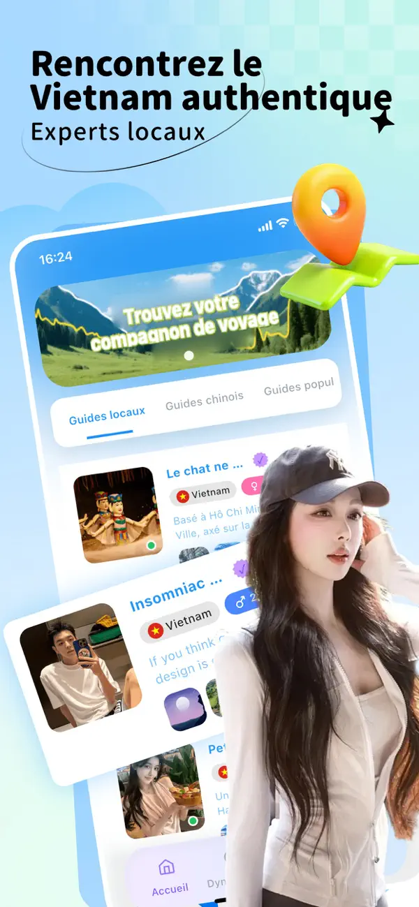 Screenshot #1 pour Vinmate