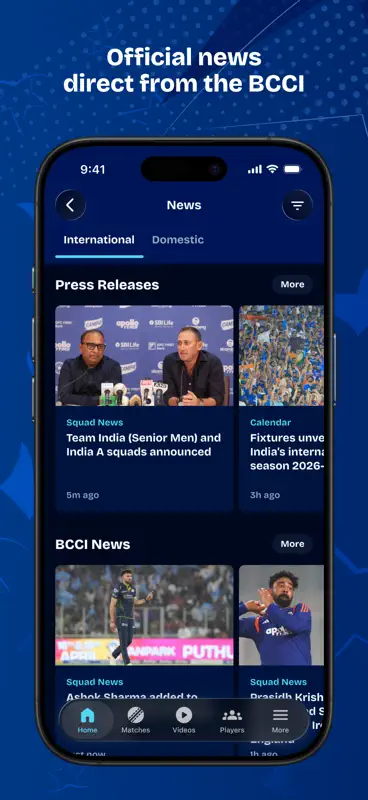 BCCI screenshot 5 of 6
