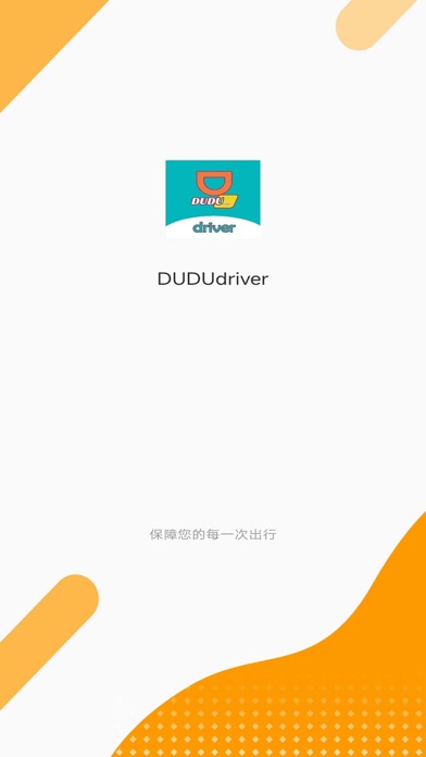 Luckdriver Screenshot