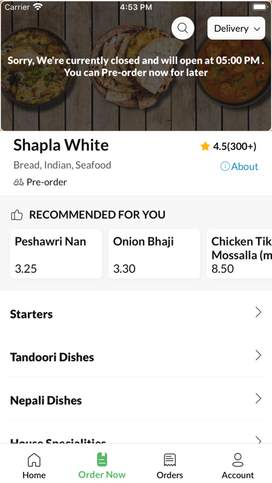 Shapla White Screenshot