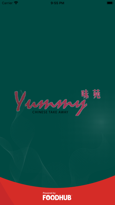 Yummy Chinese. Screenshot