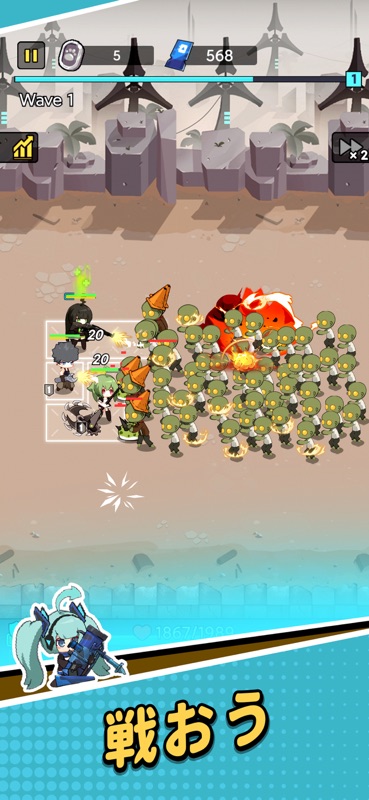 Survival Shelter screenshot 2