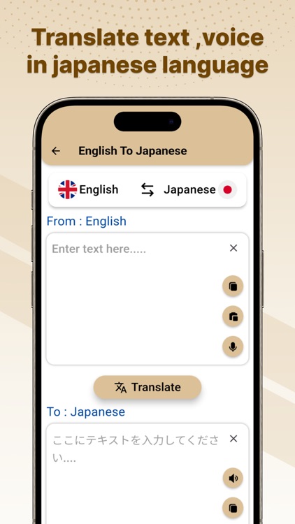 Learn Japanese – Speak & Write screenshot-5