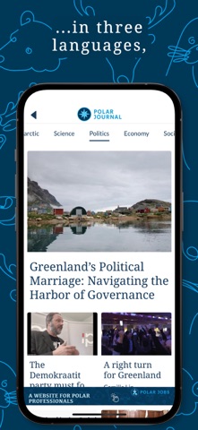 PolarJournal Screenshot 5 of 7