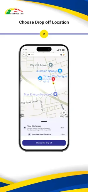 Fair Price Passenger screenshot 3