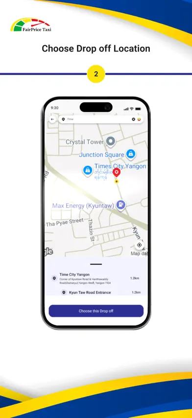 Fair Price Passenger screenshot 3