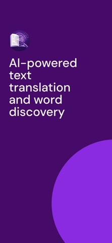 LexiLens: Translate & Learn screenshot