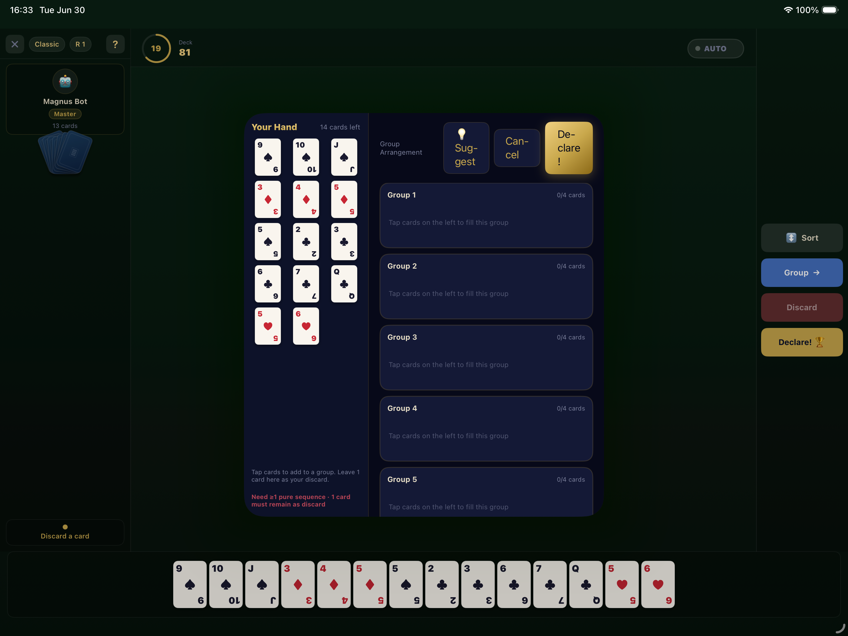 RummyForge screenshot 8