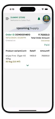 Urja Distributor App screenshot 2