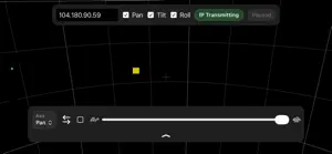 GYRO CTRL screenshot 1