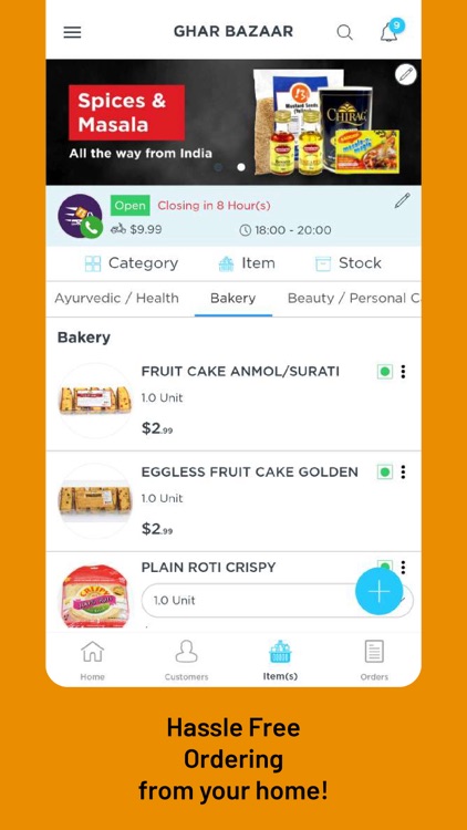Ghar Bazaar screenshot-3