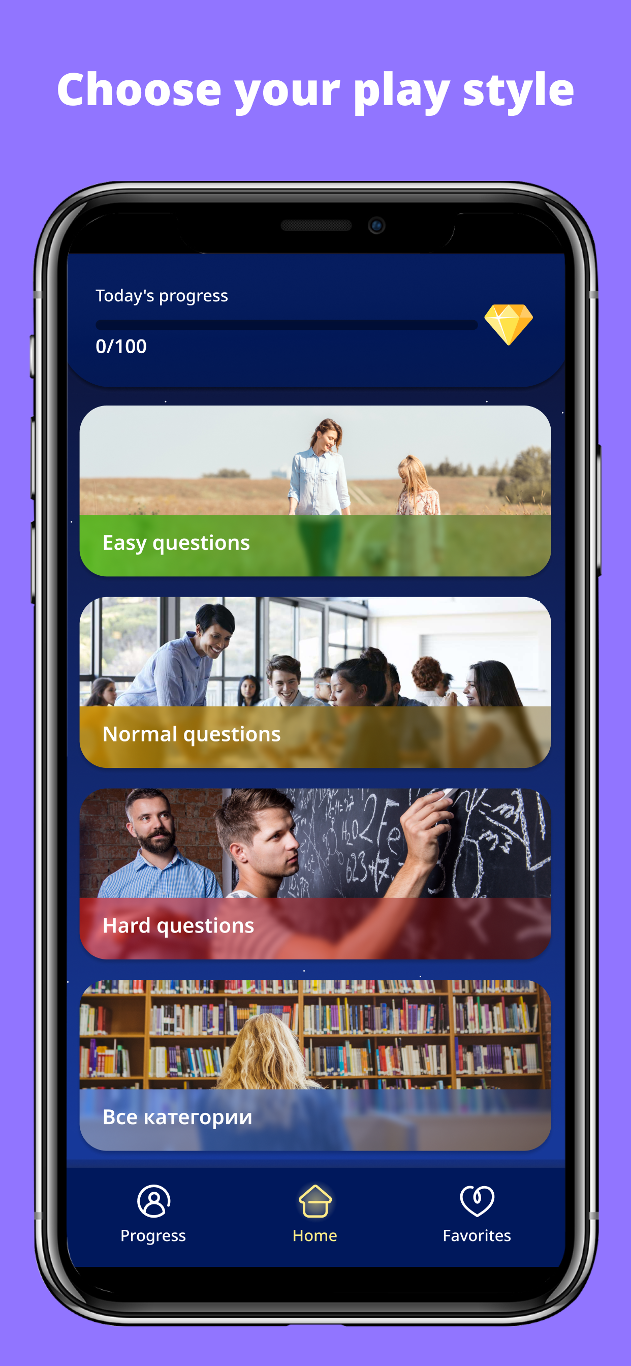 Antistress trivia - Zen Quiz
