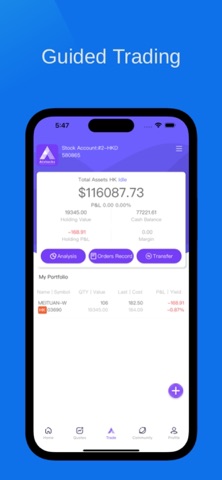 AiStock screenshot