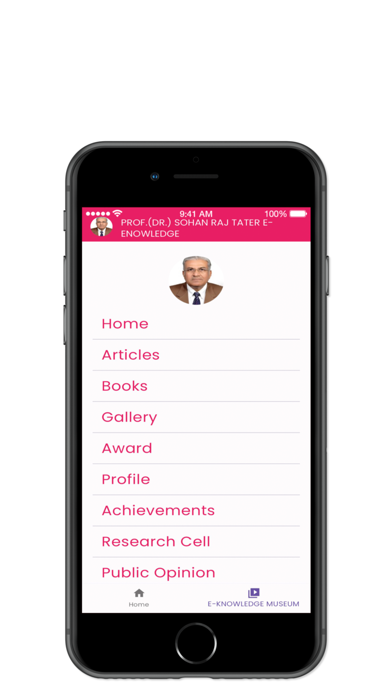 Dr Sohan Raj Tater Screenshot