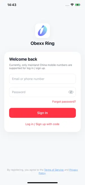 Obexx Ring screenshot 1