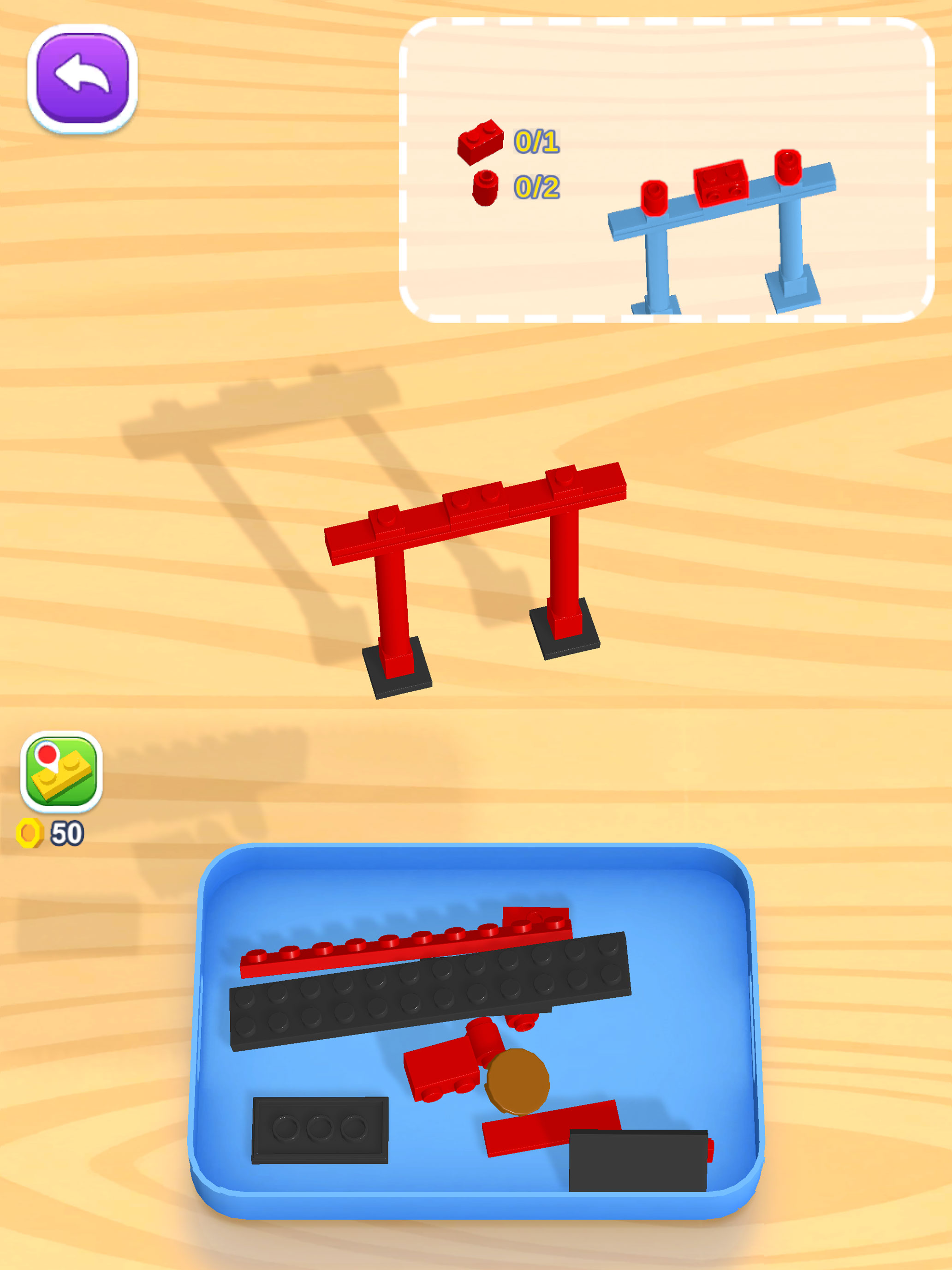 Master Chill : Bricktopia