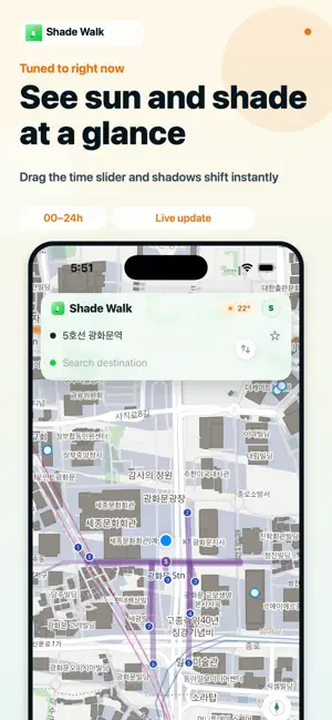 Shade Walk: cool routes screenshot 2