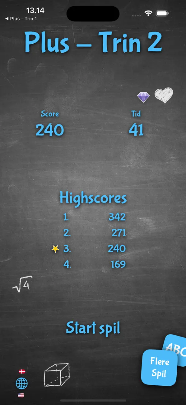 Screenshot #2 pour Plus - Trin 2