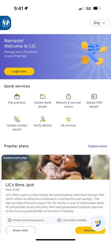 My LIC screenshot 8 of 8