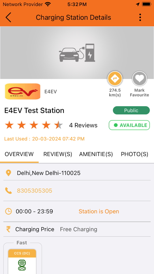 #5. E4EV (iOS) 由: EMCOR POWER SOLUTIONS PRIVATE LIMITED
