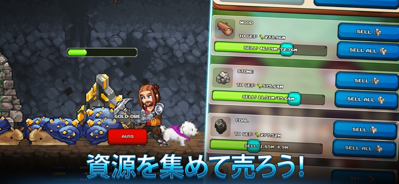 鉱夫の定住地: アイドル RPG screenshot 3