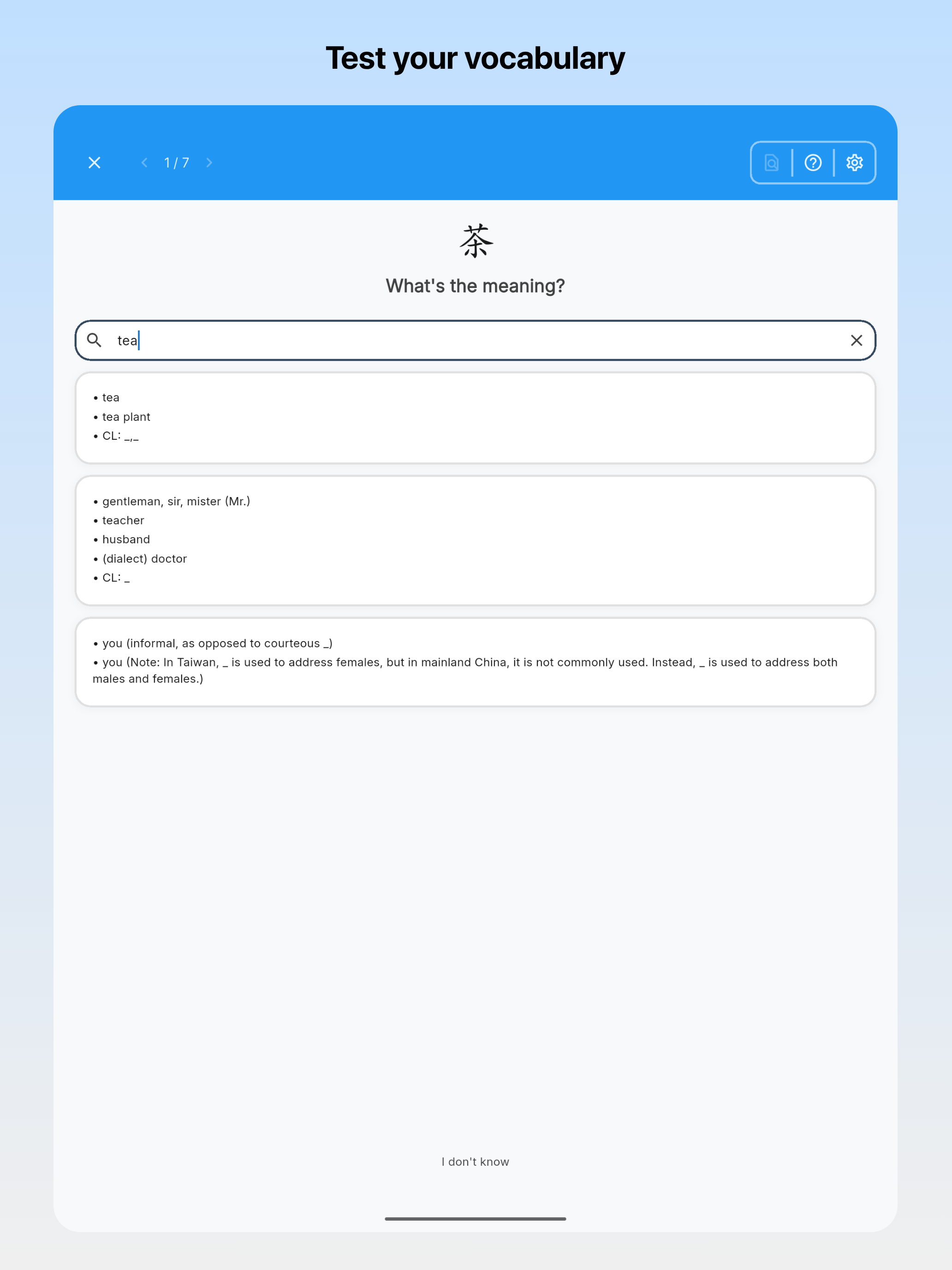 Hanzio: Learn Chinese screenshot 16