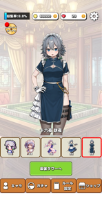 東方 麻雀バトル screenshot 3