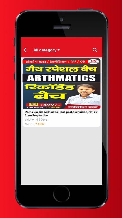 Dabra Classes Jaipur