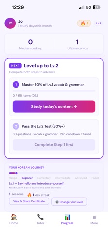 HanDa: Learn Korean Screenshot 5 of 6