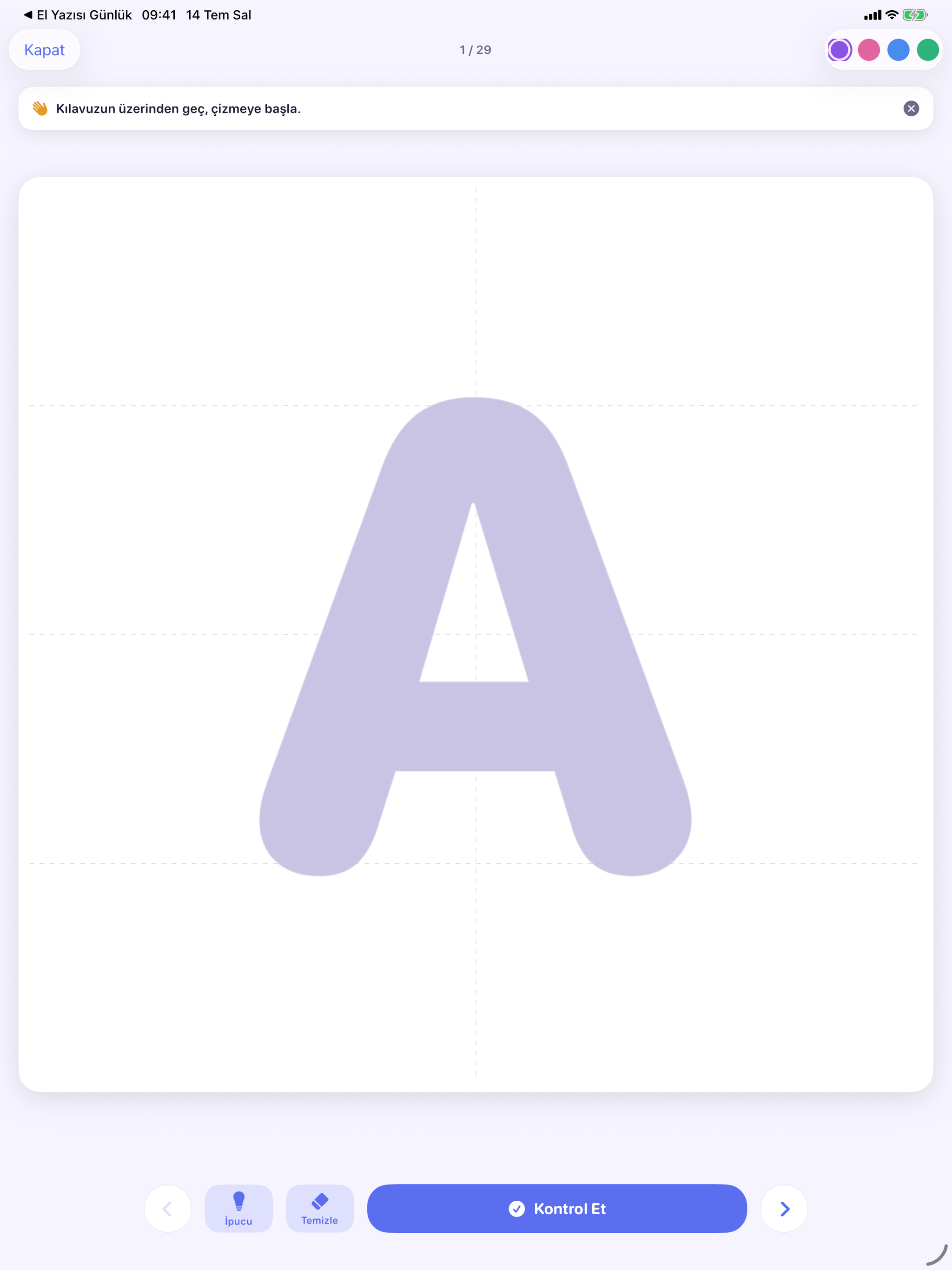Writing Practice: ABC & 123 screenshot 4