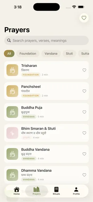 Bodhi Prayer screenshot 4
