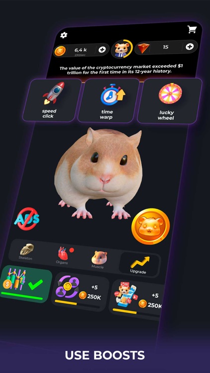 Hamster Combo IDLE