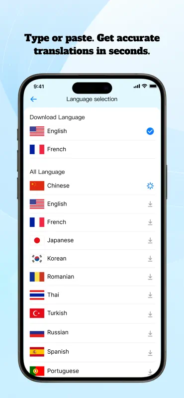 Easy to Read&Translate screenshot 3 of 4