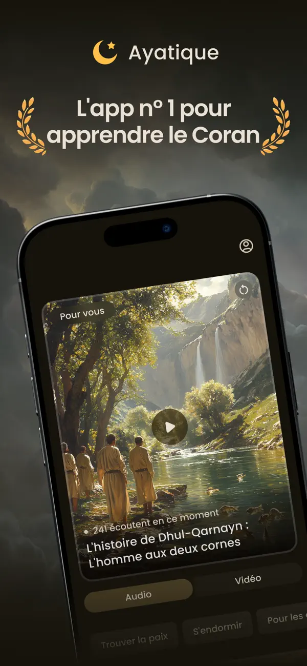 Screenshot #1 pour Ayatique: Histoires du Coran