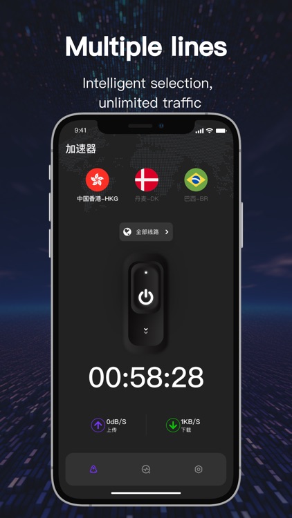 VPN-Network acceleration