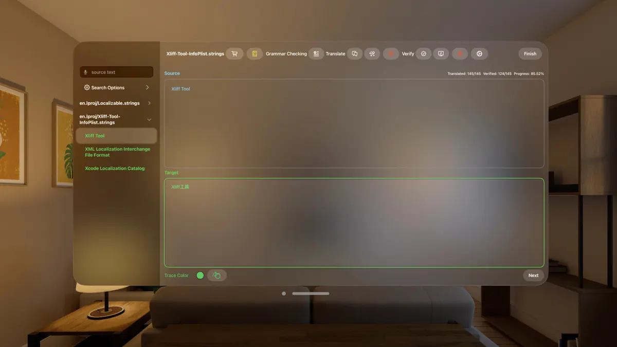 Xliff Tool For Xcode screenshot 3