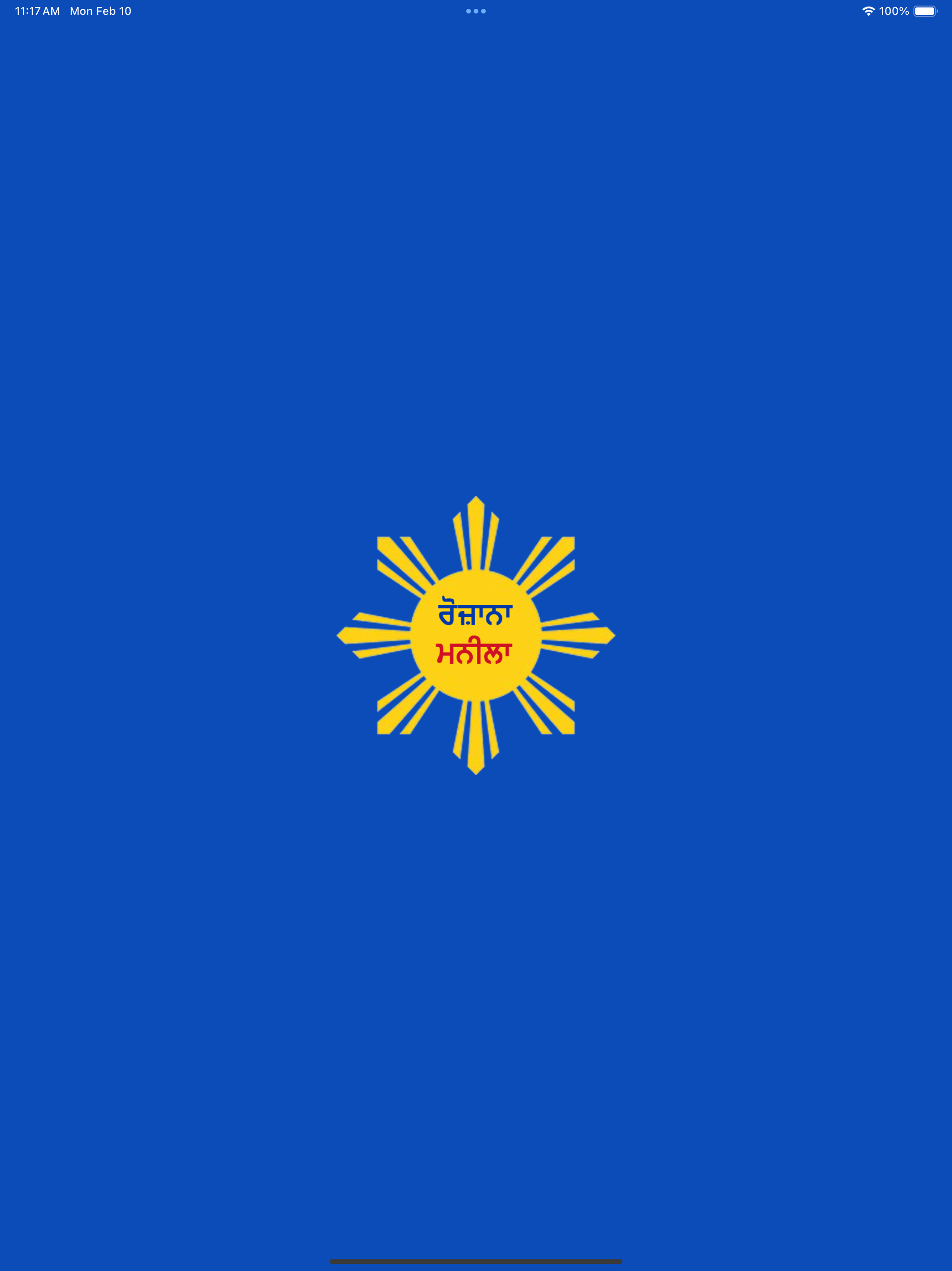 Rozana Manila