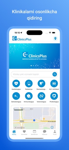 ClinicsPlus screenshot