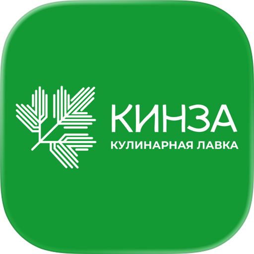 Кулинарная лавка Кинза