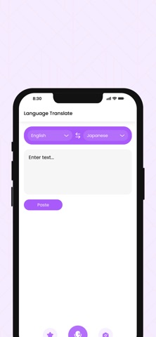 EasyGo Translate screenshot