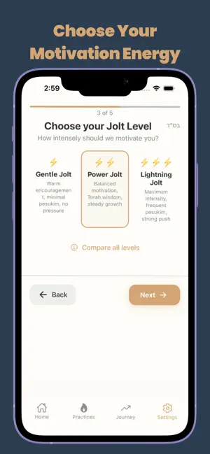 Zerizut screenshot 3