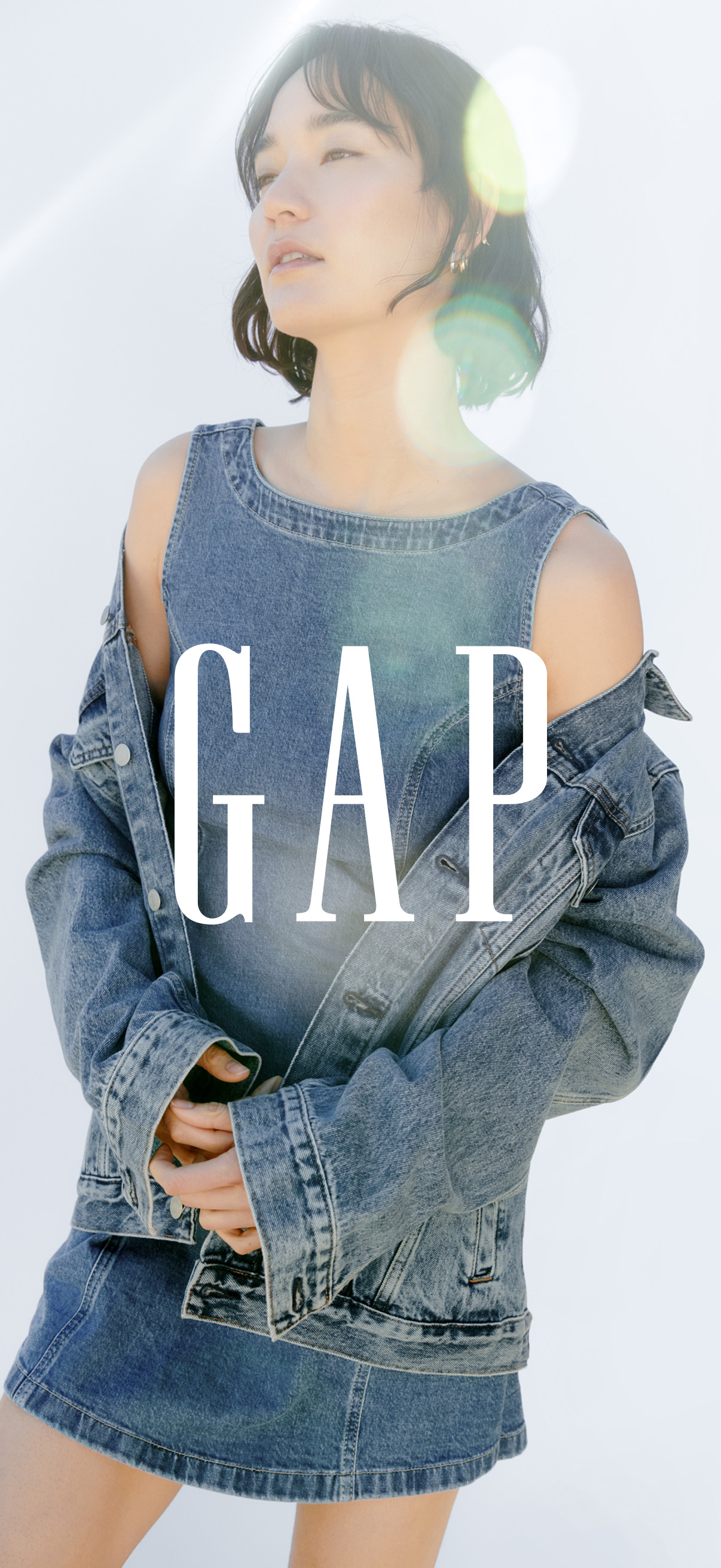 GAP Türkiye | Online Alışveriş