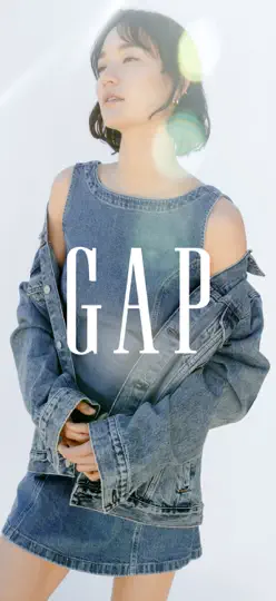 GAP Türkiye | Online Alışveriş iPhone Ekran Görüntüsü 1