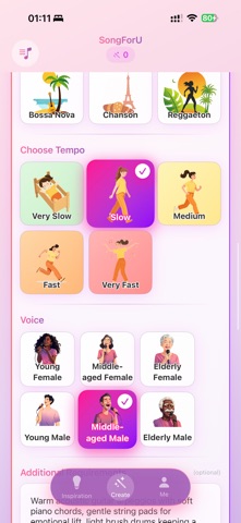 SongForU Screenshot 1 of 6