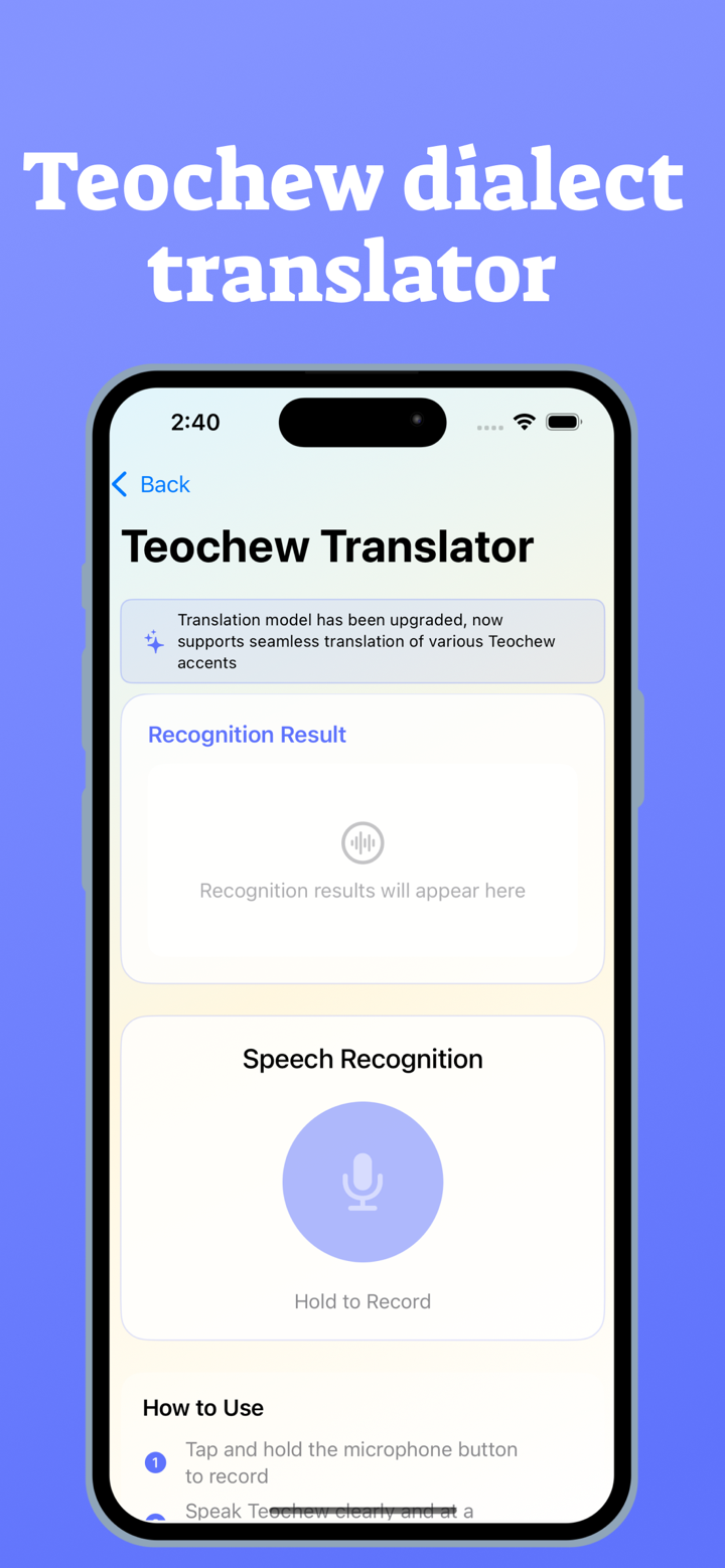 Teochew Language Learning screenshot 2