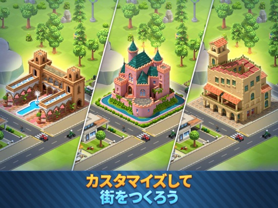 City Island 6: Building Lifeのおすすめ画像7