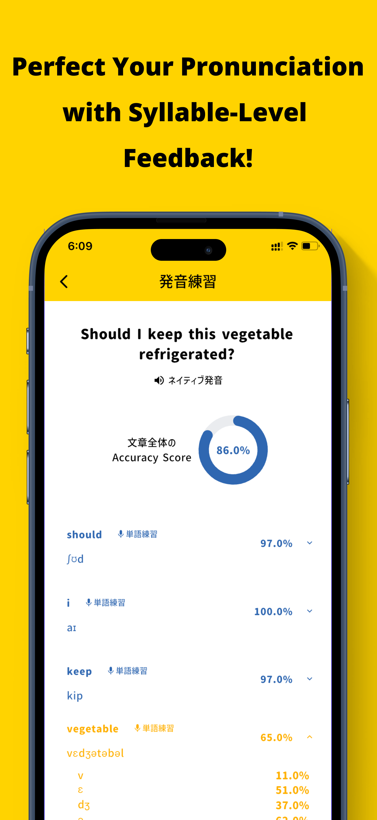InstaEnglish—Speak&Learn Fast